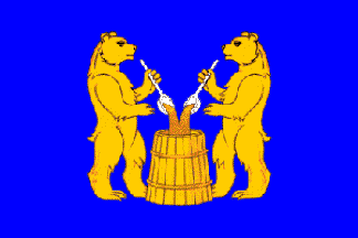 Usthânskiĭ municipality