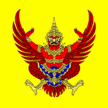 Royal standard, Thailand